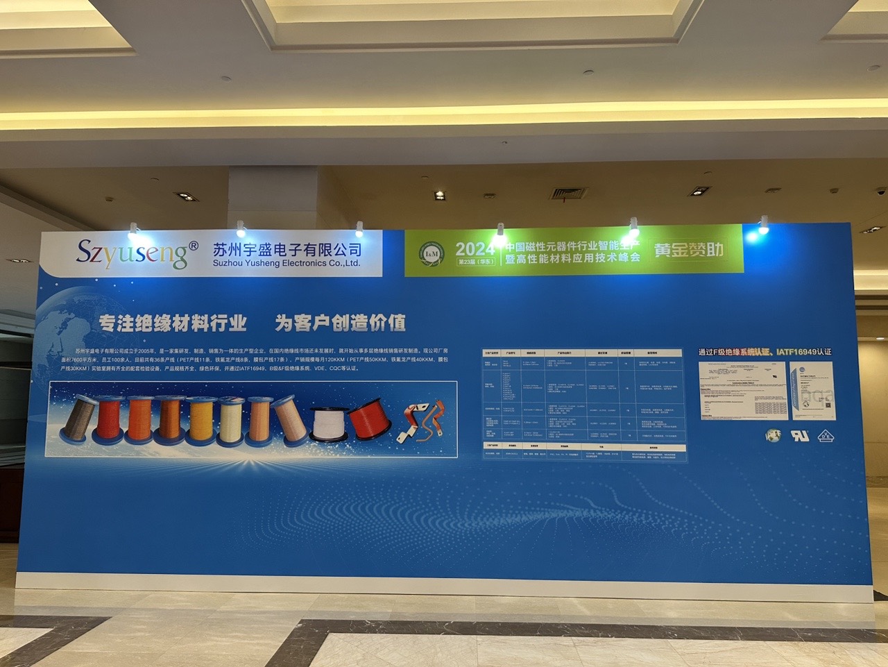 4a937f0bce4ed6ba848a568f2399263c