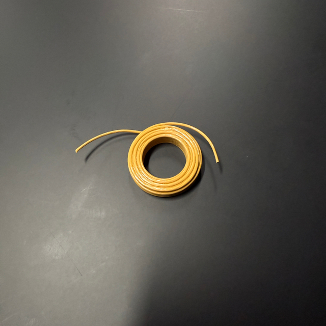 Dây đồng cách điện tự liên kết màu vàng 0,1x80mm (39TS FLW-F)